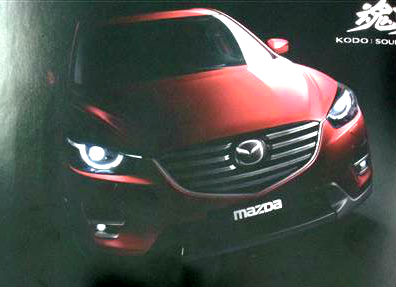 2011 - [Mazda] CX-5 - Page 6 75d34710