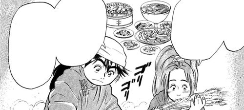 RELEASE: Cooking Master Boy Vol03 Ch23 0510