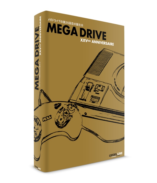 Précommande -Mega-Drive : 25ème anniversaire Couv_m10