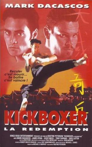 Kickboxer 5 : La Rédemption 25751711