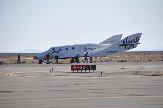 3 avril 2013 - SpaceShipTwo effectue son deuxième vol libre 16676310