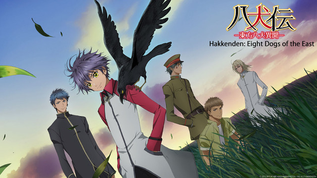 Anime “Hakkenden: Toho Hakken Ibun” tendrá segunda temporada Hakken10
