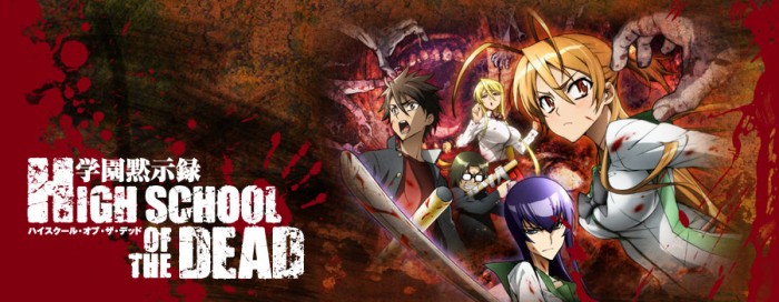 Siguiente numero del manga “Highschool of the Dead” aún sin fecha definida Key_ar10