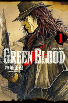 Green Blood Green-10