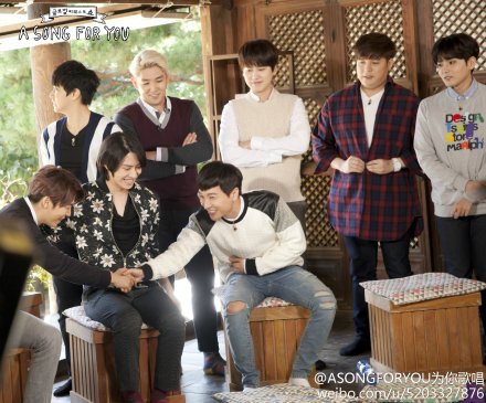 'A song for you' weibo update avec/with Super Junior 04-11-14 005g8d17