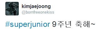 Kim Jaejoong twitter update avec/with Super Junior 06-11-14 Sans_t15