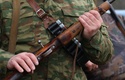 Замначальника УФМС по Москве застрелен на охоте в Якутии 114
