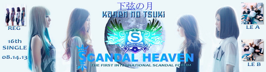 Kagen no Tsuki Banner Contest Kagen_10