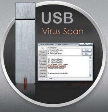 رنامج Autorun virus remover 3.3 للقضاء على فيروس الأوتورن تماما كامل بالسريال 0b6a2510