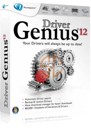 اجلب كل تعريفات الكمبيوتر واللابتوب مع Driver Genius Pro 12.0.0.1211 Final 791dri10