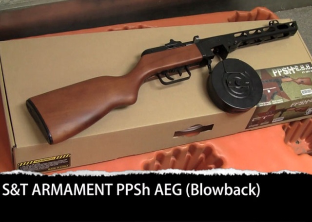 PPSH 41 : la mitrailleuse qui se cachait dans un pistolet mitrailleur ! St_pps10