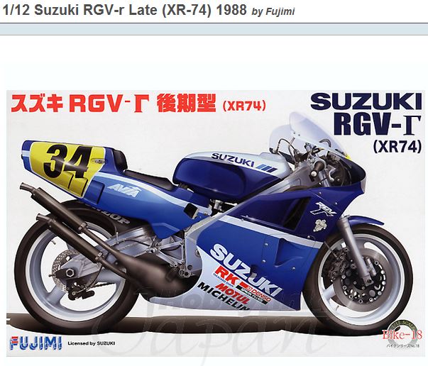 [FUJIMI] Suzuki RGV 500cc XR 74 - 1/12ème Captur13