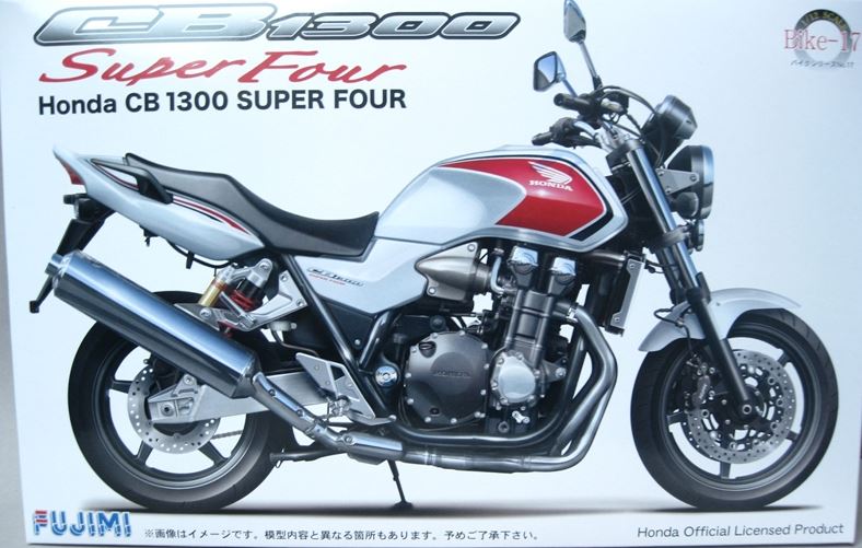Honda CB1300 Super Four Captur41