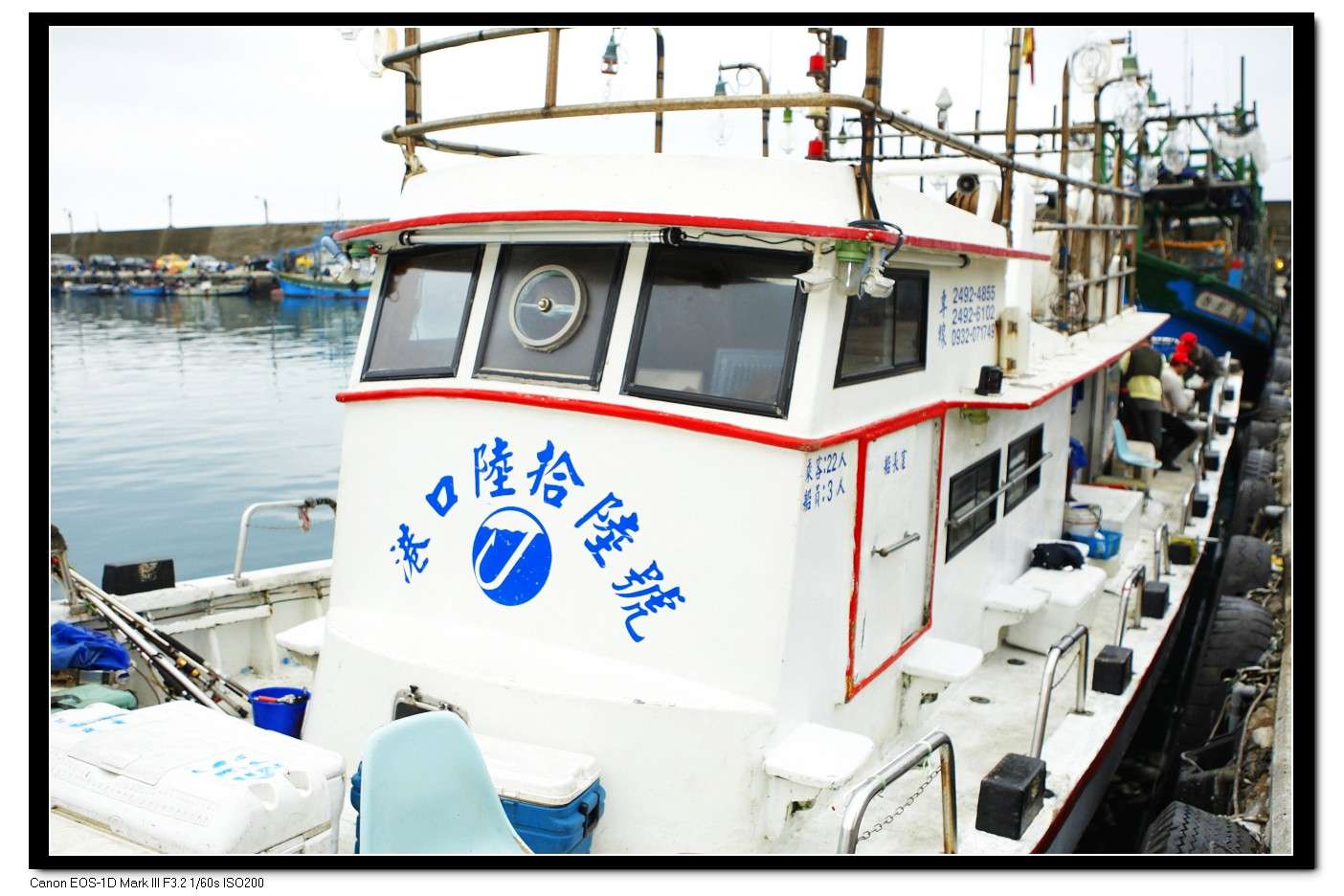 港口66號娛樂漁船