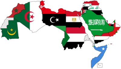 الدول الأعضاء للوطن العربي 400px-10