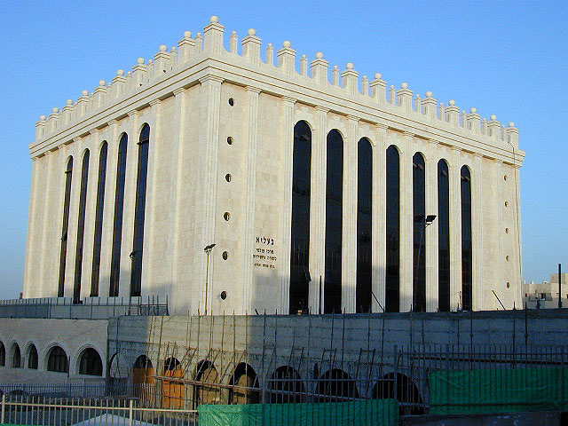 Description d'une synagogue Belz_w10
