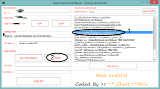 Ghost hack Android Nimbuzz  110