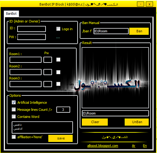 BanBot IP Block by. k$ool K610