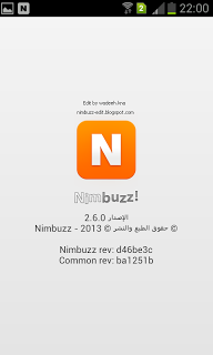 nimbuzz apk edit new by wadeehkna Screen12