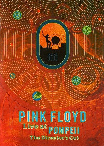 Pink Floyd - Echoes / Live at Pompeii ( full )  Echoes10