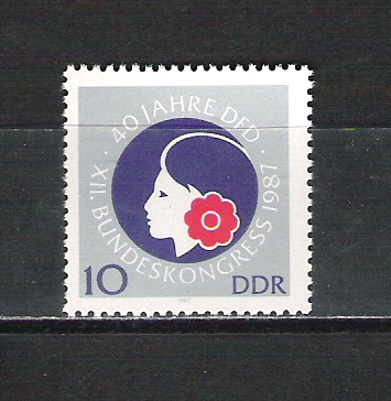 DDR Postfrisch vom Anfang bis zum Ende und FDC`s I - Seite 34 Ddr85011