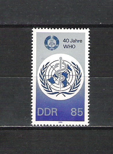 DDR Postfrisch vom Anfang bis zum Ende und FDC`s I - Seite 35 Ddr88910