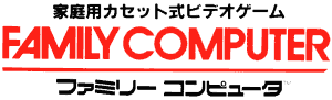 DARKTET BOUTIQUE :  du Nintendo,du Zelda maj 17/02 Famico10