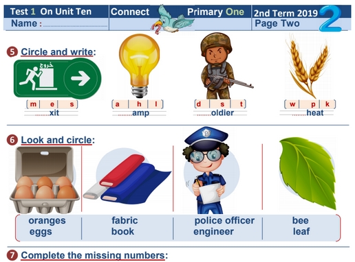 امتحان انجليزى للصف الاول الابتدائى ترم ثانى 2019  منهج Connect 01157