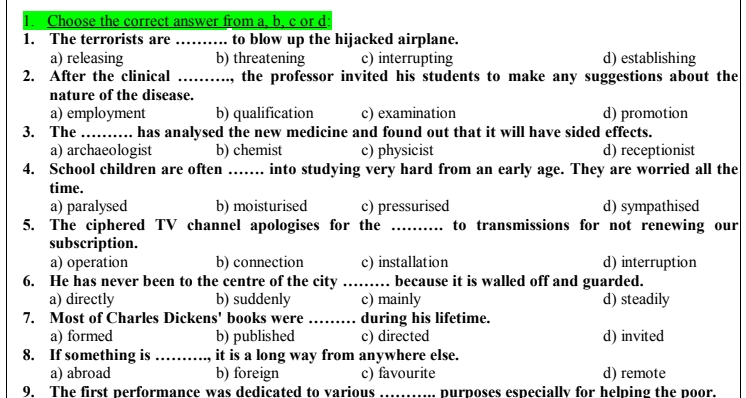 تجميع لأهم 53 امتحان في اللغة الانجليزية للثانوية العامة