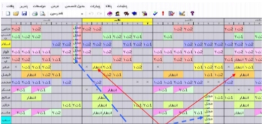 برنامج الجدول المدرسي الالكتروني 2024  0274