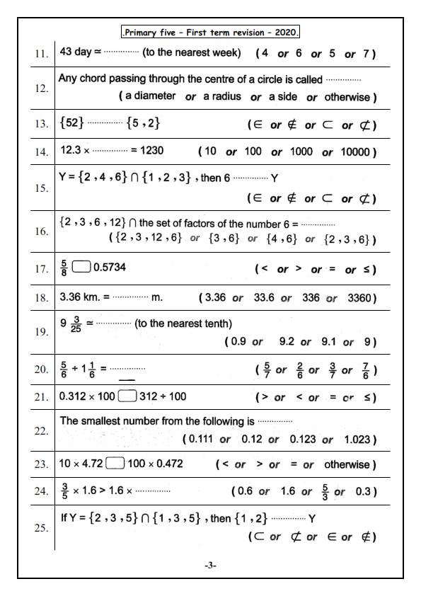  توقعات امتحان Math للصف الخامس الابتدائي لغات ترم أول 2020 05_00310