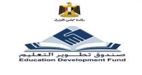 لطلاب الإعدادية.. مد فترة الالتحاق بمجمع التعليم التكنولوجي المتكامل بأبو غالب حتى 11 يوليو 10050