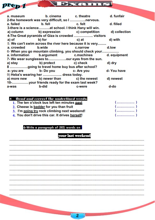 لغة انجليزية: اختبار على الوحدات 7.8.9 اولى اعدادى ترم ثاني مواصفات 2020