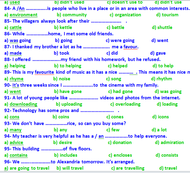 مراجعة انجليزي اولى ثانوي ترم اول.. هدية من كتاب Amazing المختصر المفيد