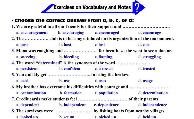  مراجعة كتاب My new friend فى اللغة الإنجليزية للصف الثاني الثانوى الترم الثانى 2021 1308