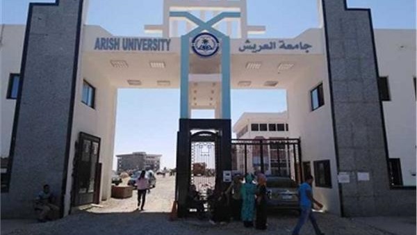 فتح مدن جامعة العريش لاستقبال الطلاب يوم 16 فبراير 13924011