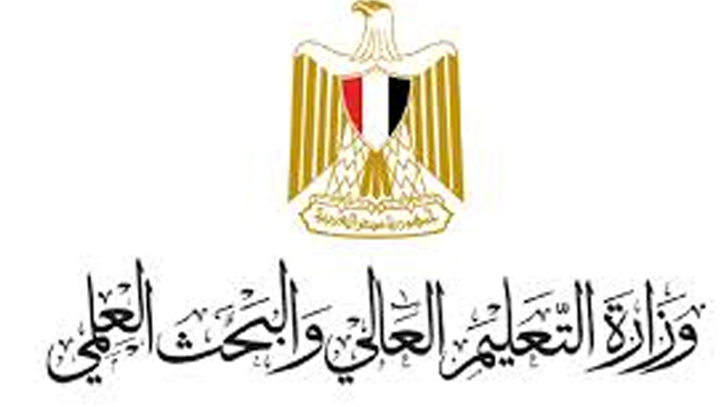 أعداد المطلوبين بالجامعات 2021.. 11 ألف طالب بالطب و7.5 ألف للصيدلة و18 ألفا للكليات الهندسية 1402