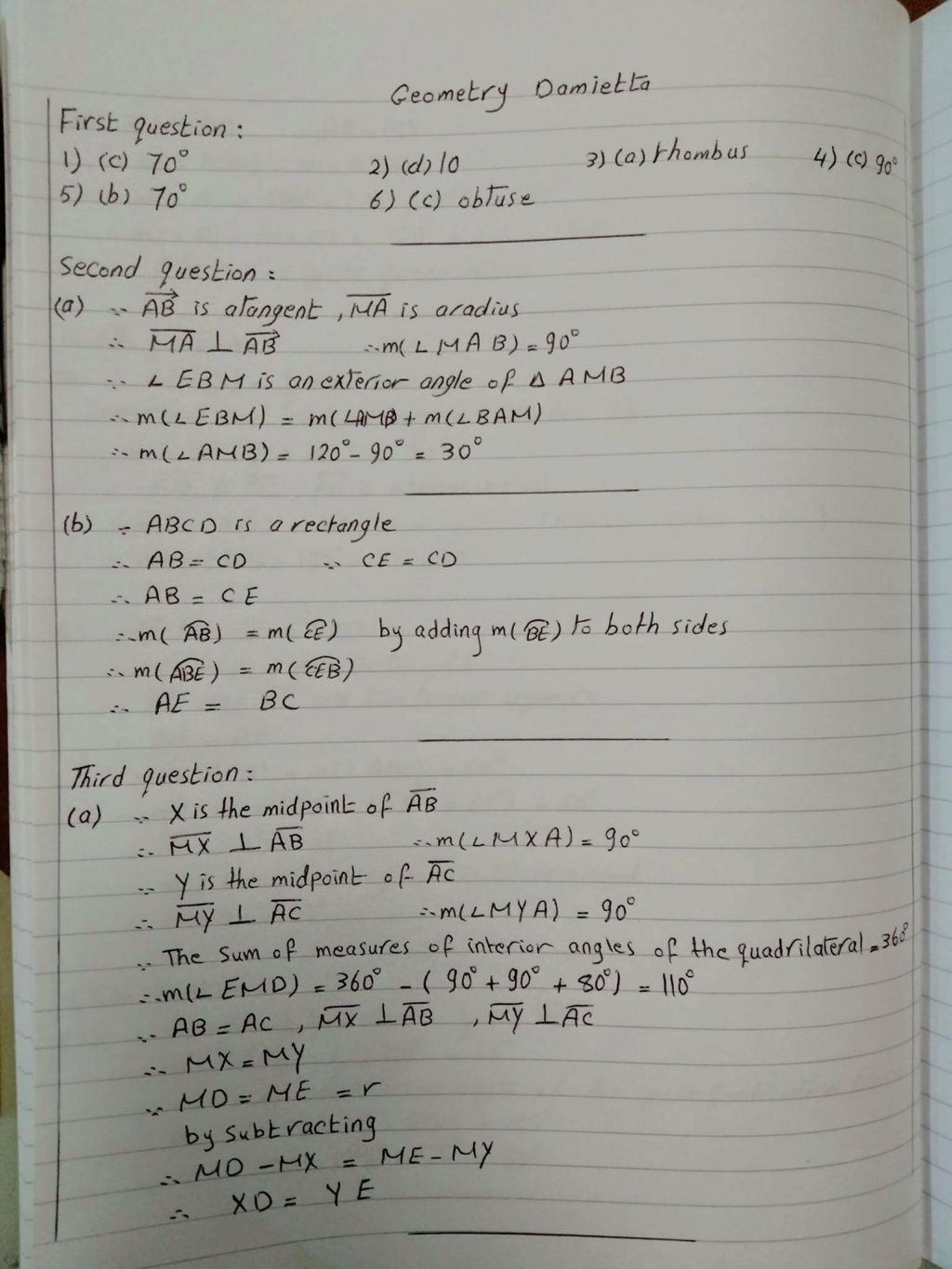 امتحان Geometry - الهندسة لغات للشهادة الإعدادية ترم ثاني ٢٠٢١ محافظة دمياط بنموذج الاجابة 18130