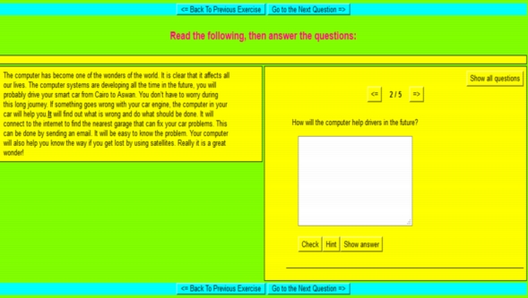 مراجعات أولى ثانوى الإلكترونية في اللغة الانجليزية