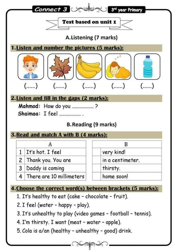 اختبار علي الوحده الأولي لغة انجليزية للصف الثالث الابتدائى الترم الاول 2021 44271