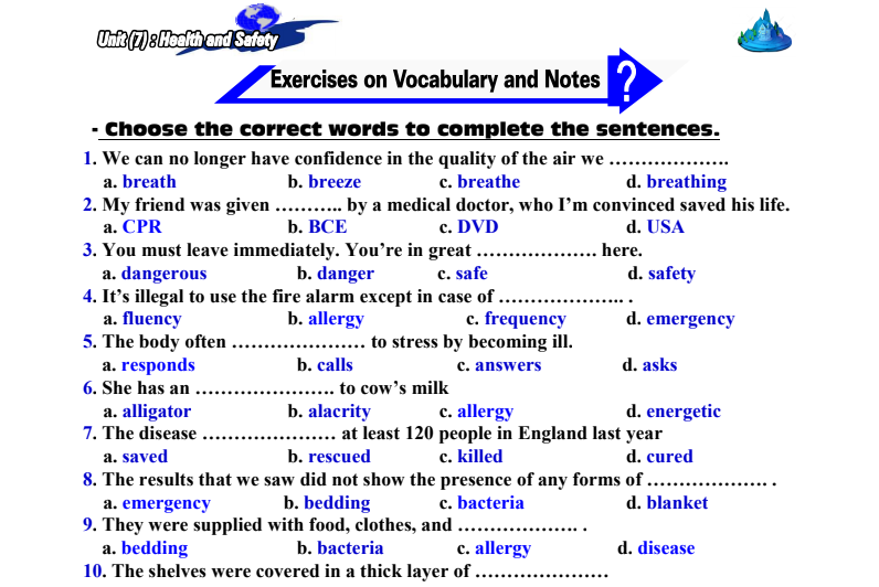 مراجعة كتاب My New Friend في اللغة الانجليزية للصف الأول الثانوى الترم الثانى