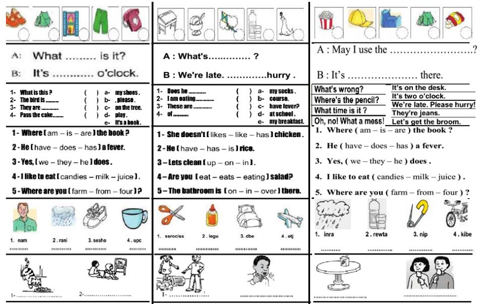 مراجعة اللغة الانجليزية للصف الثالث الابتدائي ترم ثاني فى ورقتين لمستر على الهاروني