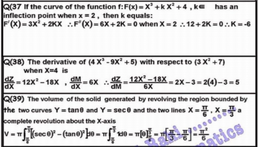 مراجعة وتوقعات امتحان التفاضل والتكامل (Calculus) للثانوية العامة لغات.. 100 سؤال بالاجابة لن يخرج عنهم الامتحان 5725