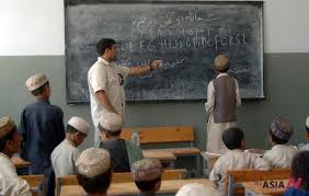 إعادة فتح المدارس بأفغانستان 21 أغسطس الجارى A20