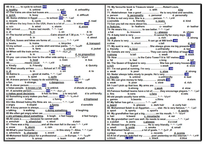 110 سؤال اختيار من متعدد بالاجابة لامتحان نصف العام في اللغة الانجليزية للصف الأول الاعدادي Aoao_a28