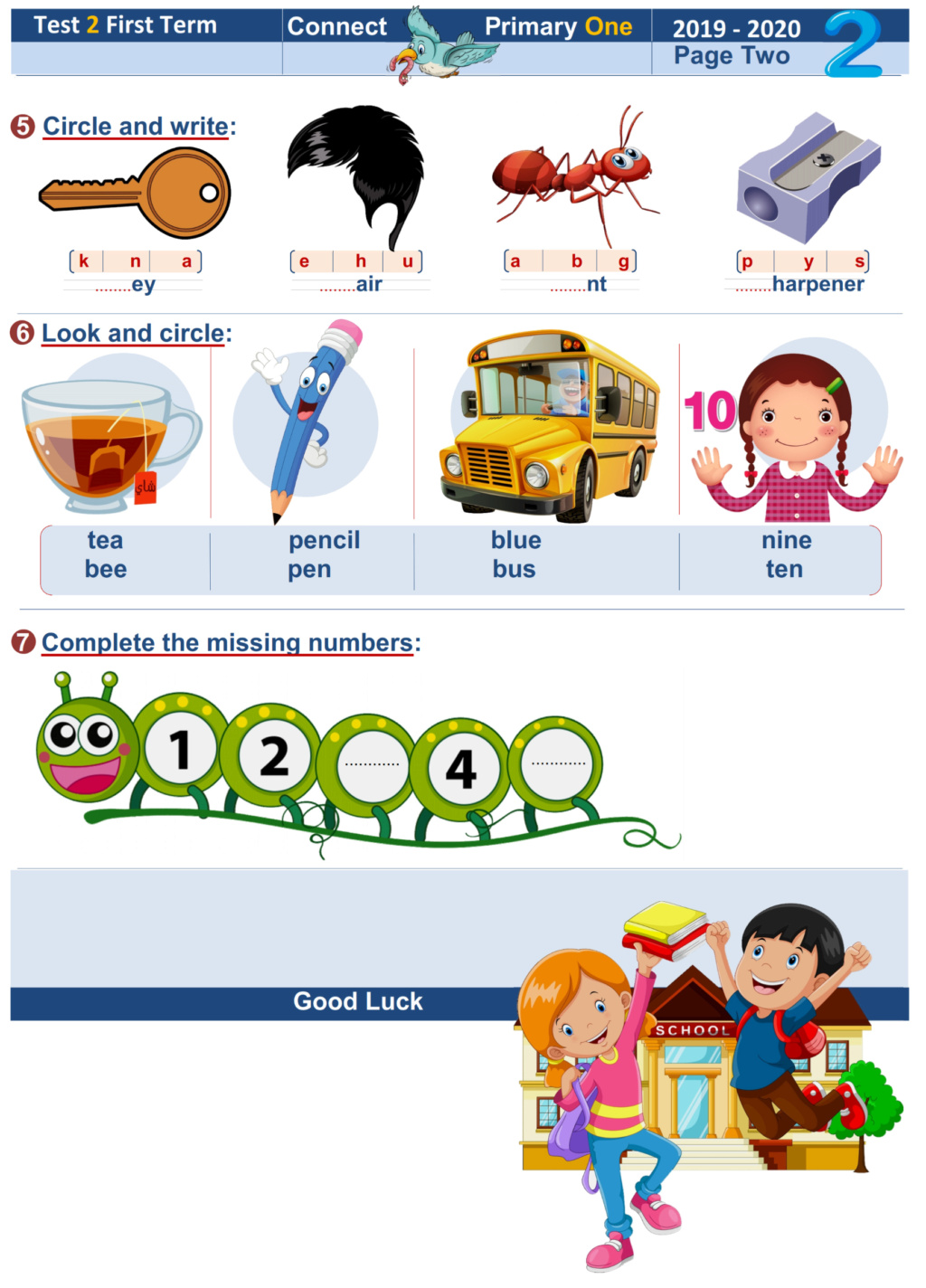 لغة انجليزية | امتحانات كونكت اولي ابتدائي ترم أول 2021 Connec18