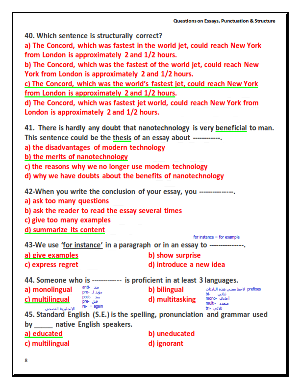 لغة انجليزية | 150 سؤال علي Essays, Paragraphs, Emails, punctuation & Structure للثانوية العامة 2021 Questi11