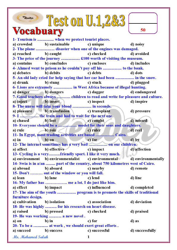 2 اختبار لغة انجليزية للصف الأول الثانوى ترم اول 2021 | الكترونى محاكاة لاختبار الوزارة + pdf مجاب