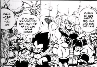 DragonBall 8710