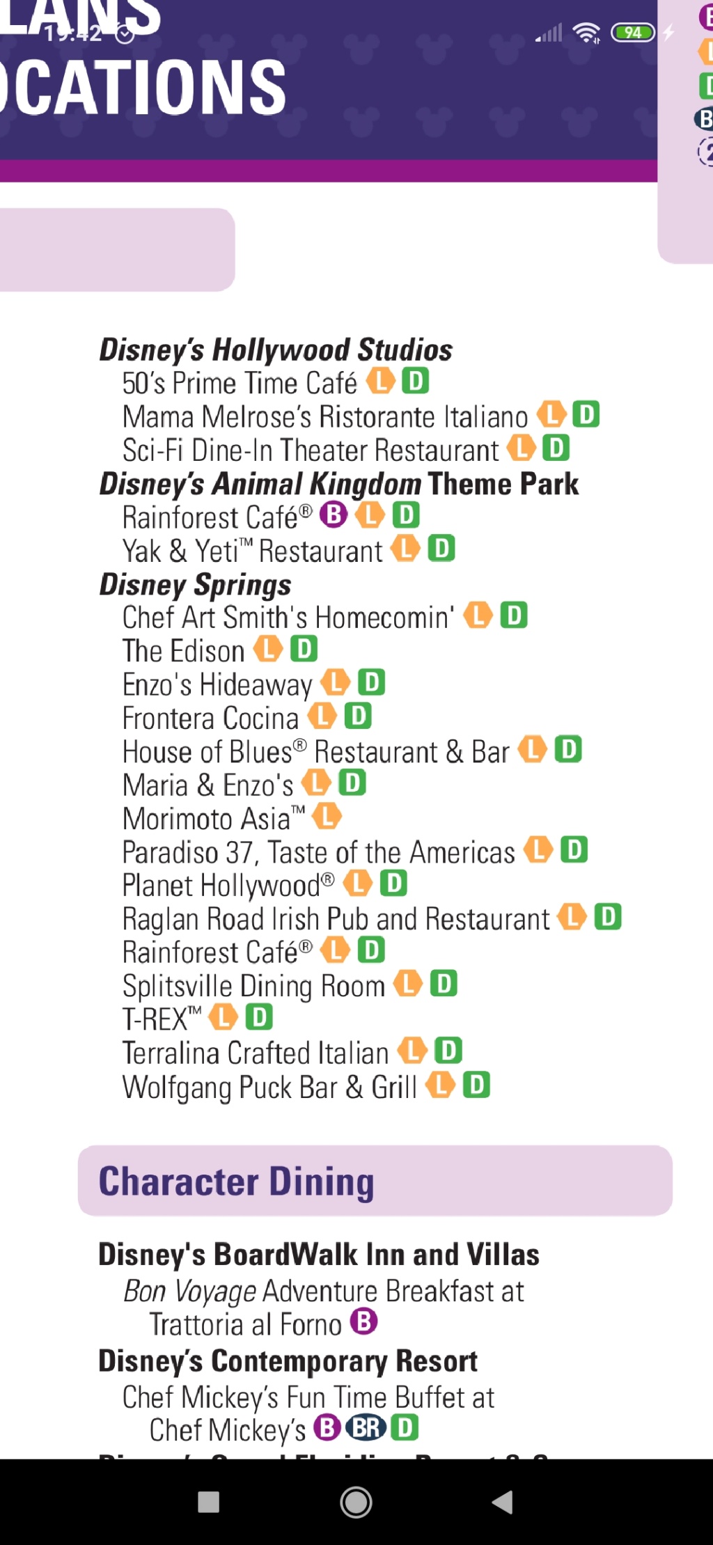 2020 Dining Plan- han quitado varios locales y restaurantes no? Screen10